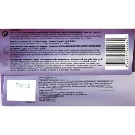 Shampooing Nourissant Beure de Karité Shampooing Nourissant Beure de Karité