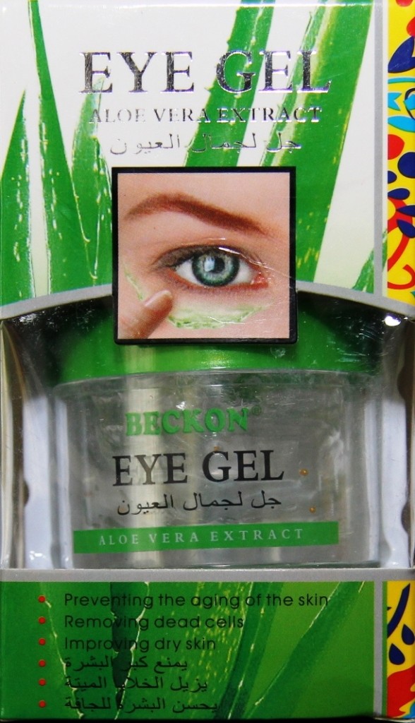 beckon aloe vera cream