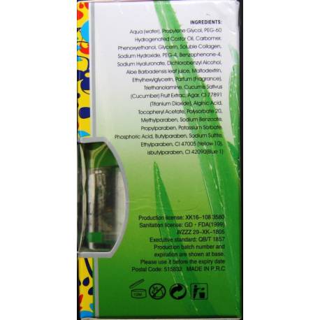 Beckon Eye Gel Aloe Vera extract