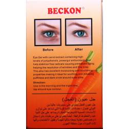 Beckon Eye Gel à l'extrait naturel de carotte 2