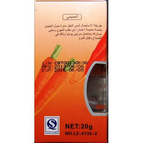 Beckon Eye Gel à l'extrait naturel de carotte