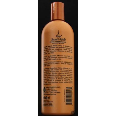 rinju beauté réelle shea butter