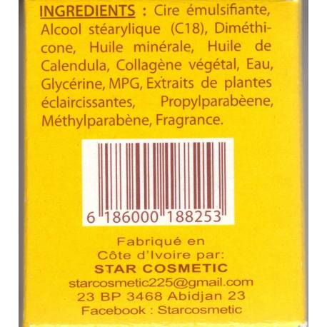 2 jours propre crème reparatrice du visage  2 jours propre crème reparatrice du visage