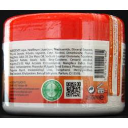 L'Abidjanaise carrot cream - jar 2