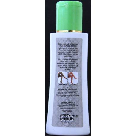 New Light Whitening Body Oil with Zaban extract