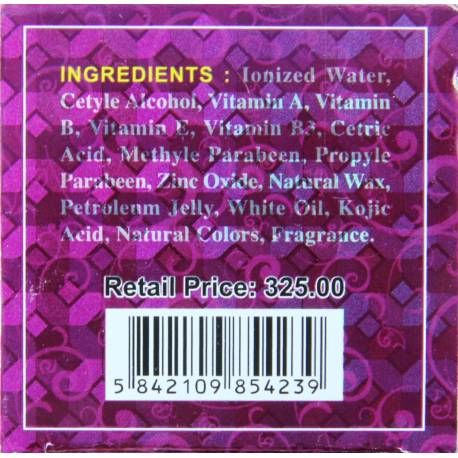 Faiza crème de beauté