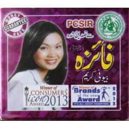 Faiza crème de beauté