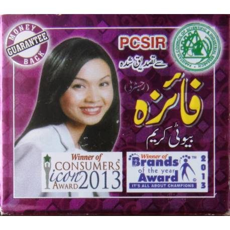 Faiza Beauty Cream