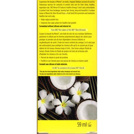 ORS Monoï oil anti-breakage oil fusion - huile anti-casse