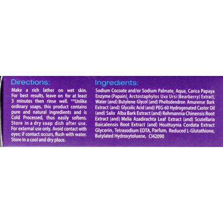 Glupa face and body whitening bar