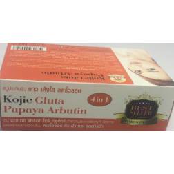 Kojic Gluta Papaya Arbutin 2