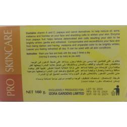 Nano Natural Papaya & Carrot Soap 2