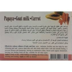 Papaya Goat milk Carrot Soap 2