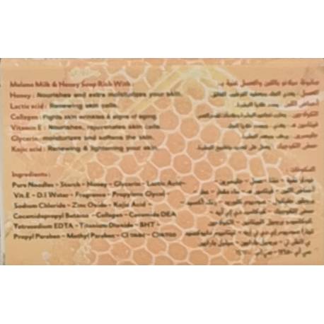 melano savon au miel et collagène