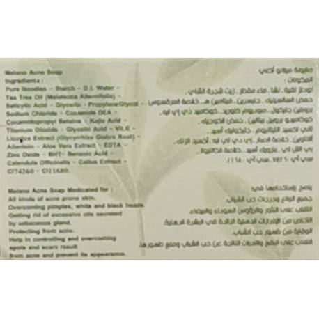 melano pharma savon acne
