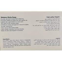 melano gluta savon 2