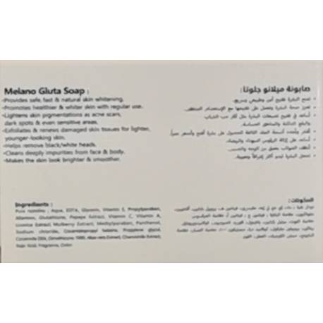 melano gluta savon melano gluta savon