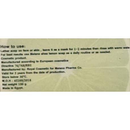 melano savon karité citron melano savon karité citron