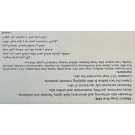 melano savon lait de riz melano savon lait de riz