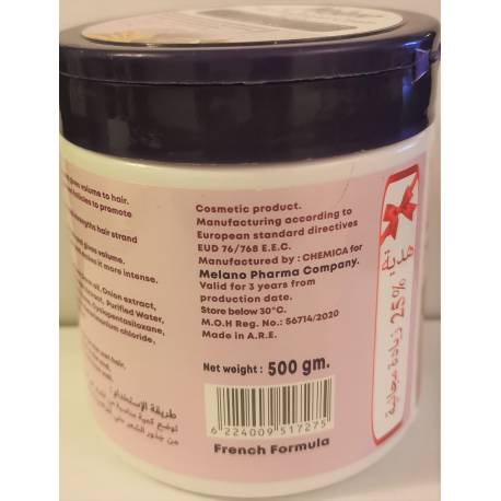 Melano Hair Conditioner Cream Rich... Melano Hair Conditioner Cream Rich...