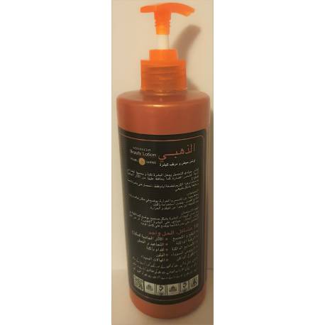 parley goldie lait de beauté