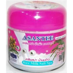 Rice Milk Salt Spa: Miel+collagène 700ml