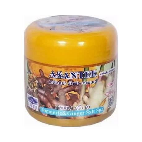 Asantee Curcuma & Gingembre Salt Spa